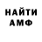 КЕТАМИН VHQ Natalya Nicolaevna
