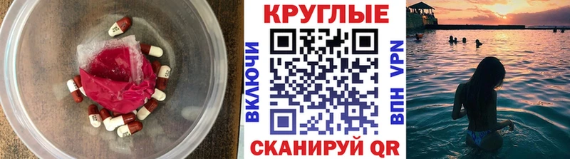 Купить где  Катав-Ивановск  ЭКСТАЗИ Philipp Plein 