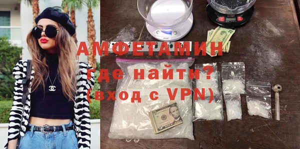 spice Дмитров