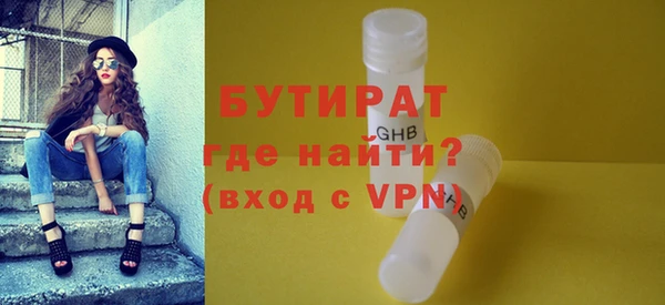 spice Дмитров