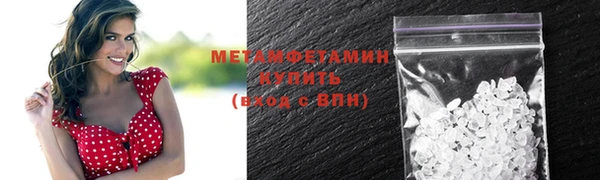 крисы Дмитриев