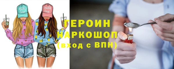 крисы Дмитриев