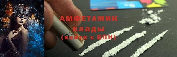 крисы Дмитриев