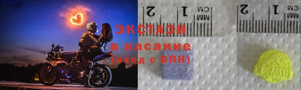 spice Дмитров