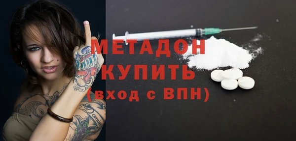 крисы Дмитриев
