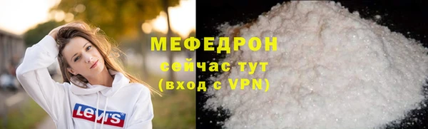 spice Дмитров