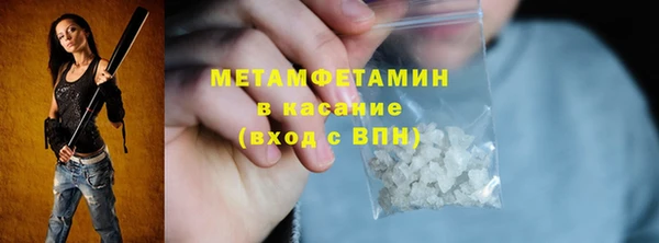 крисы Дмитриев