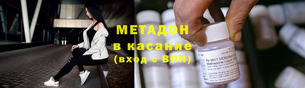 spice Дмитров