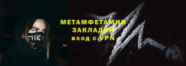 spice Дмитров