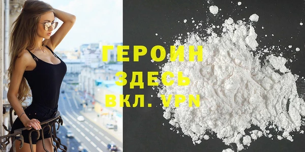 дурь Ельня