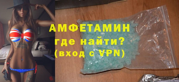 spice Дмитров