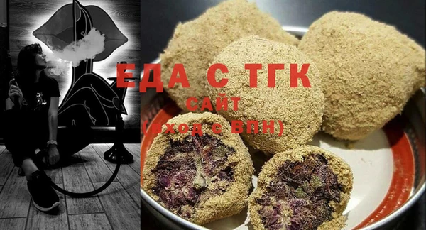 spice Дмитров