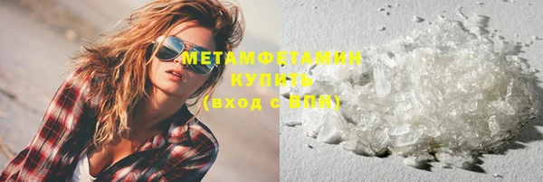 крисы Дмитриев