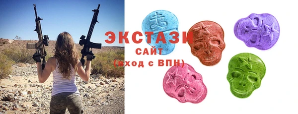 крисы Дмитриев